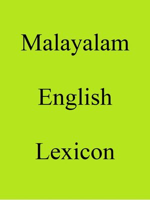 cover image of Malayalam English Lexicon